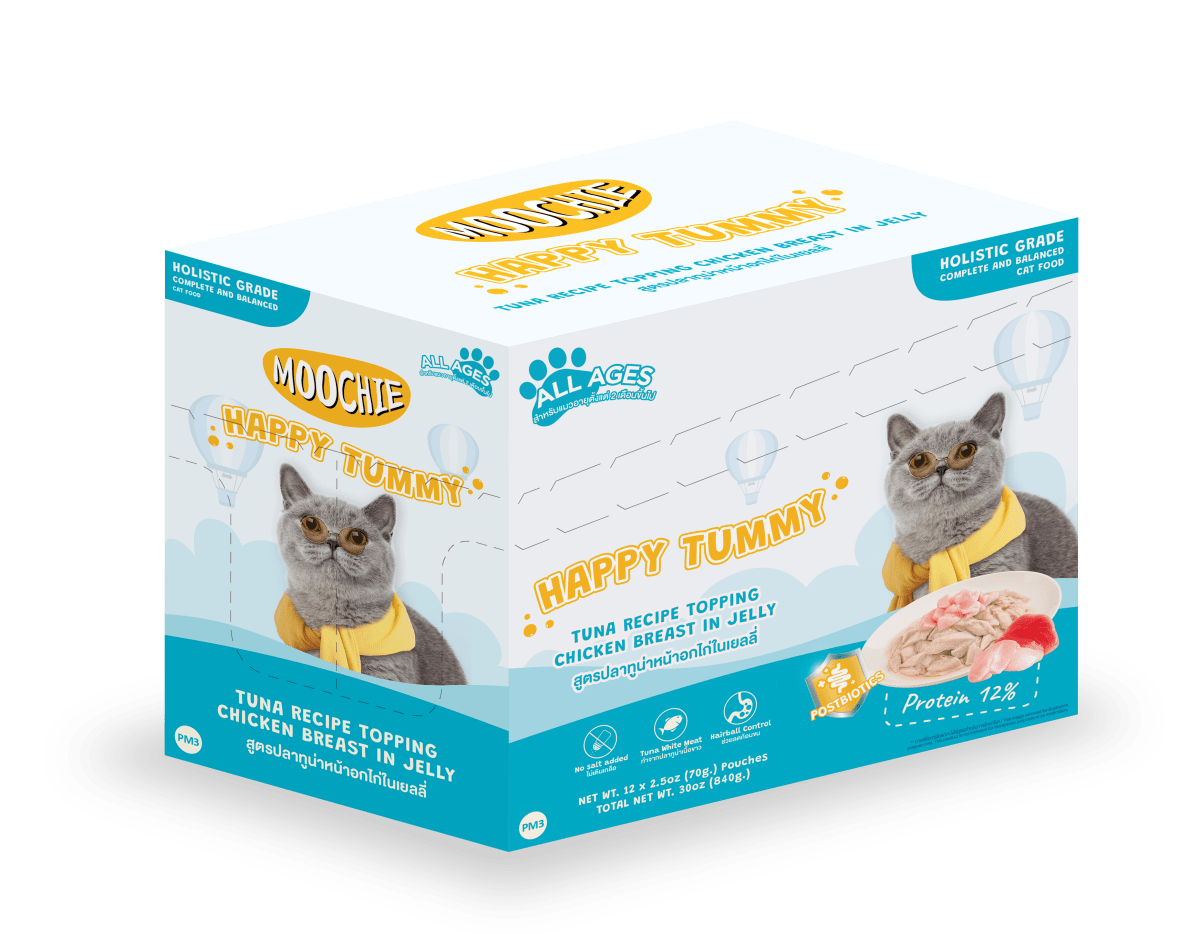 Moochie Tuna Recipe Topping Chicken Breast In Jelly Cat Food for Happy Tummy/Digestion 70g - Shopivet.com