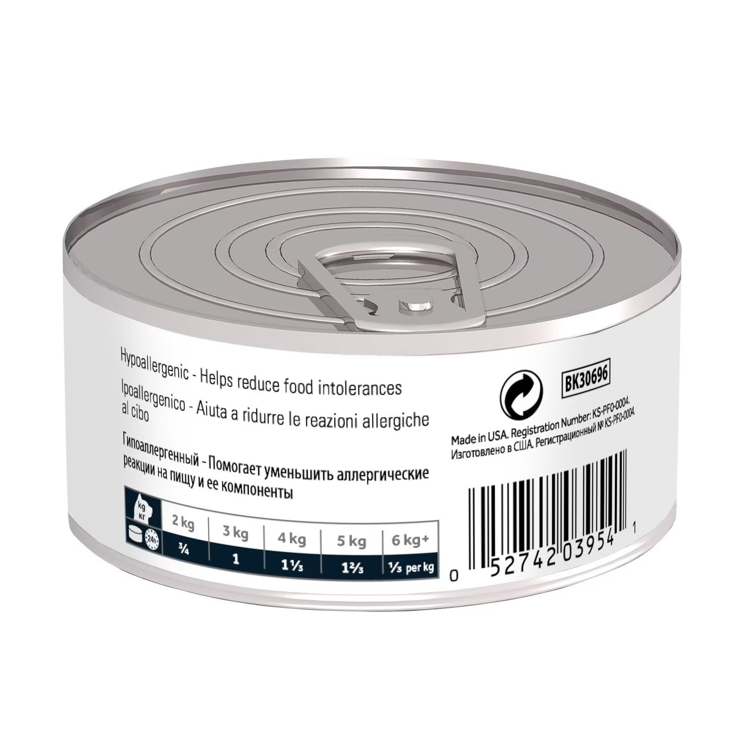 Hill’s Prescription Diet z/d Feline (24x156g)