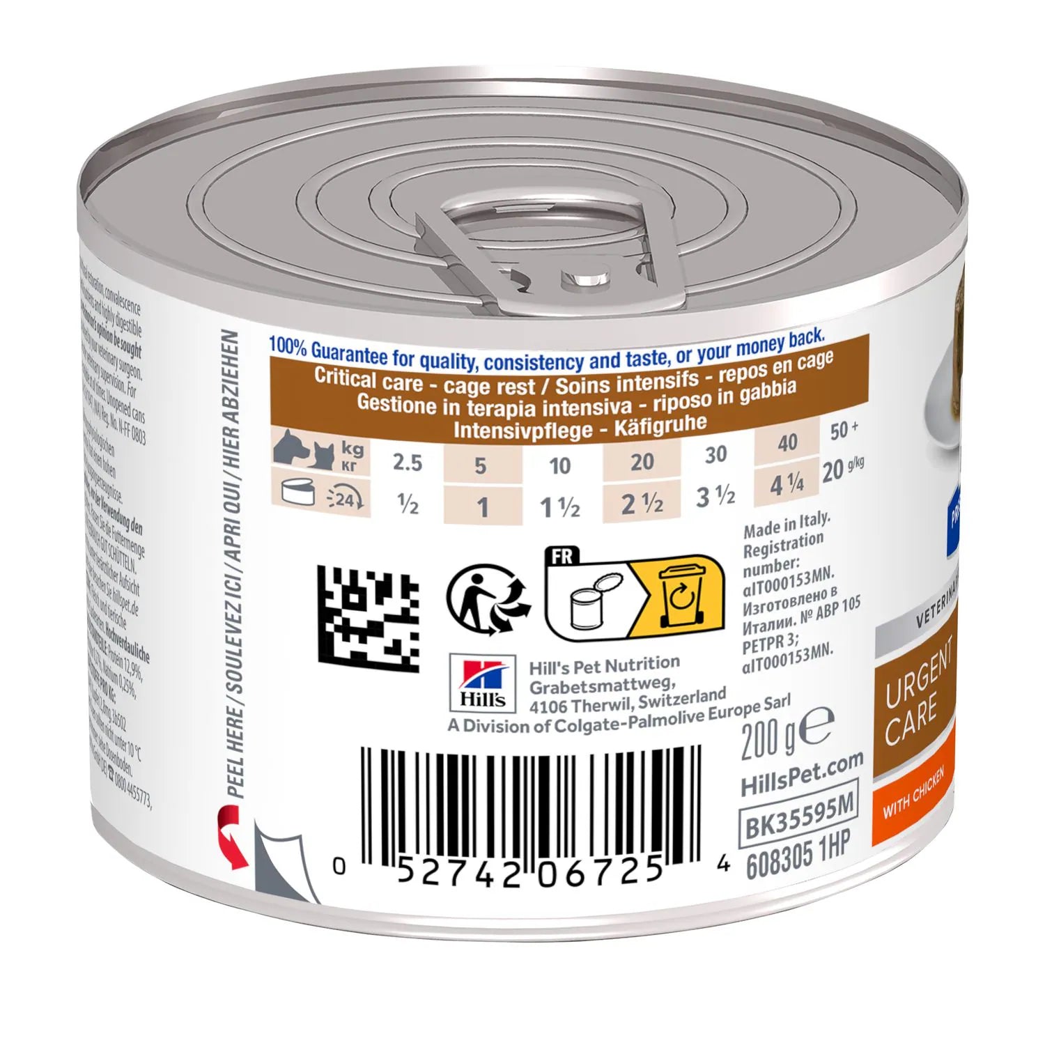 Hill’s Prescription Diet a/d Canine & Feline with Chicken (12x200g)