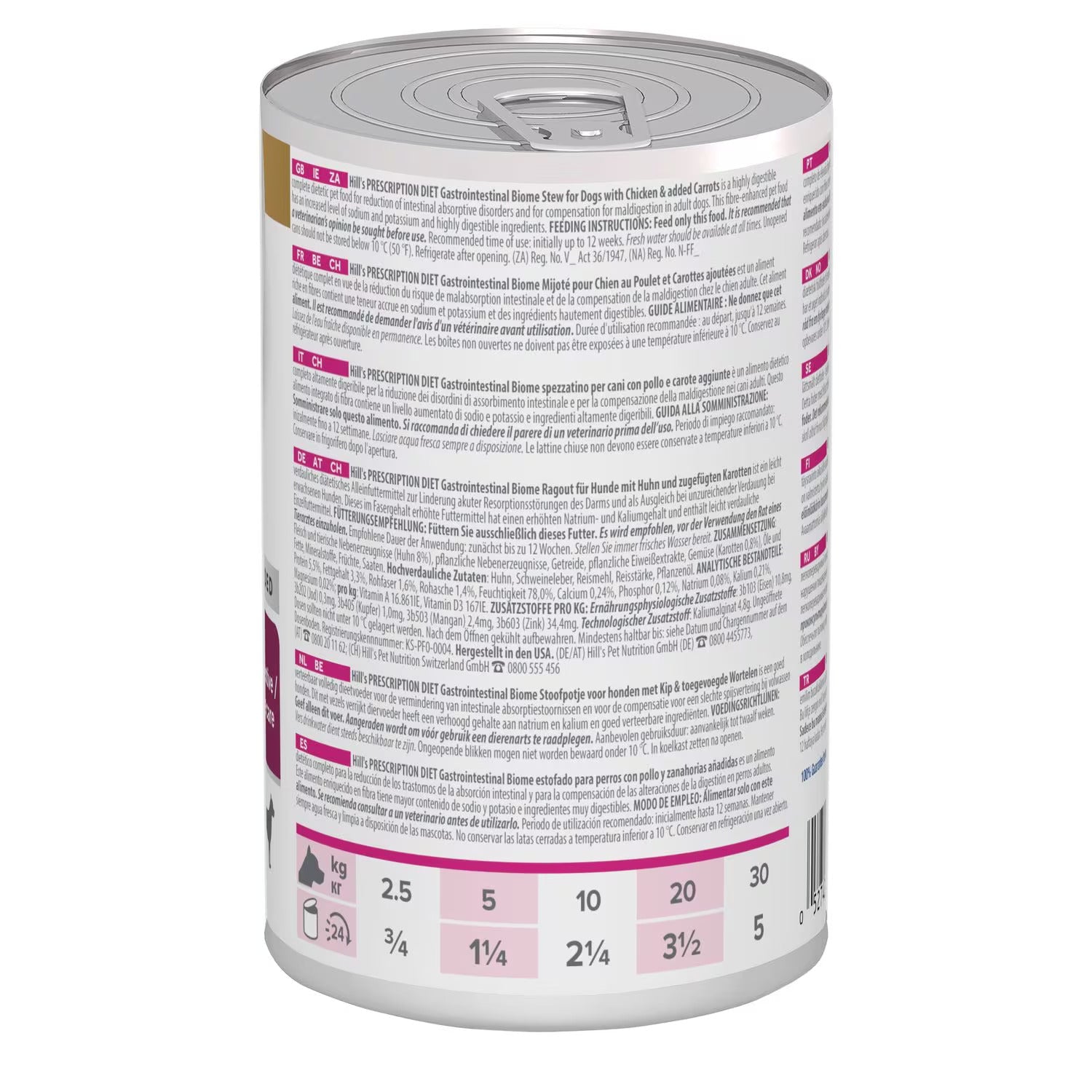 Hill’s Prescription Diet Gastrointestinal Biome Stew for Dogs with Chicken and added Carrots (12x354g)