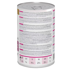 Hill’s Prescription Diet Gastrointestinal Biome Stew for Dogs with Chicken and added Carrots (12x354g)