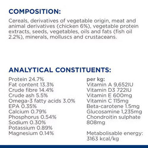 Hill’s Prescription Diet Metabolic & Mobility Canine with Chicken (4kg)