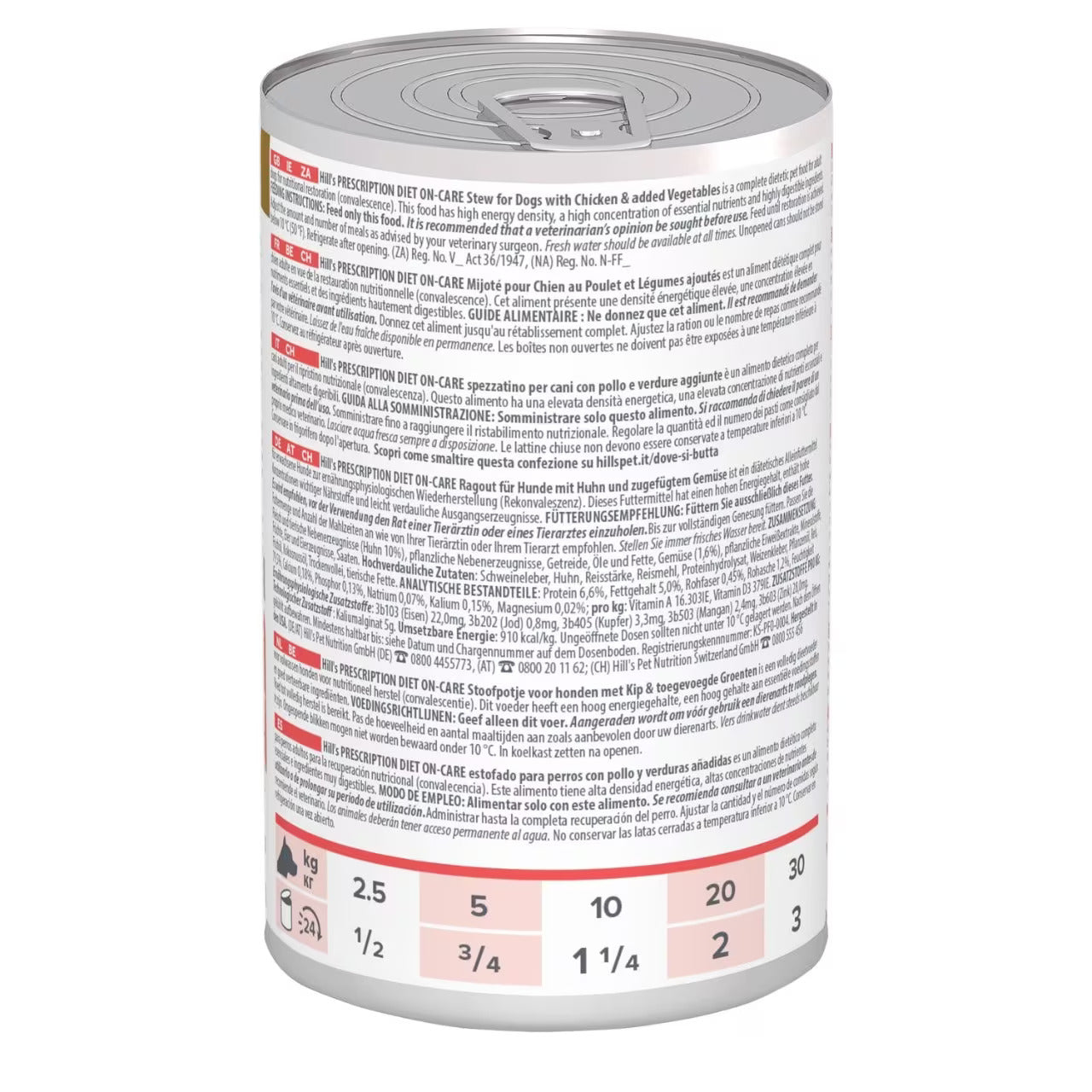 Hill’s Prescription Diet On-Care  Stew for Dogs with Chicken & added Vegetables (12x354g)