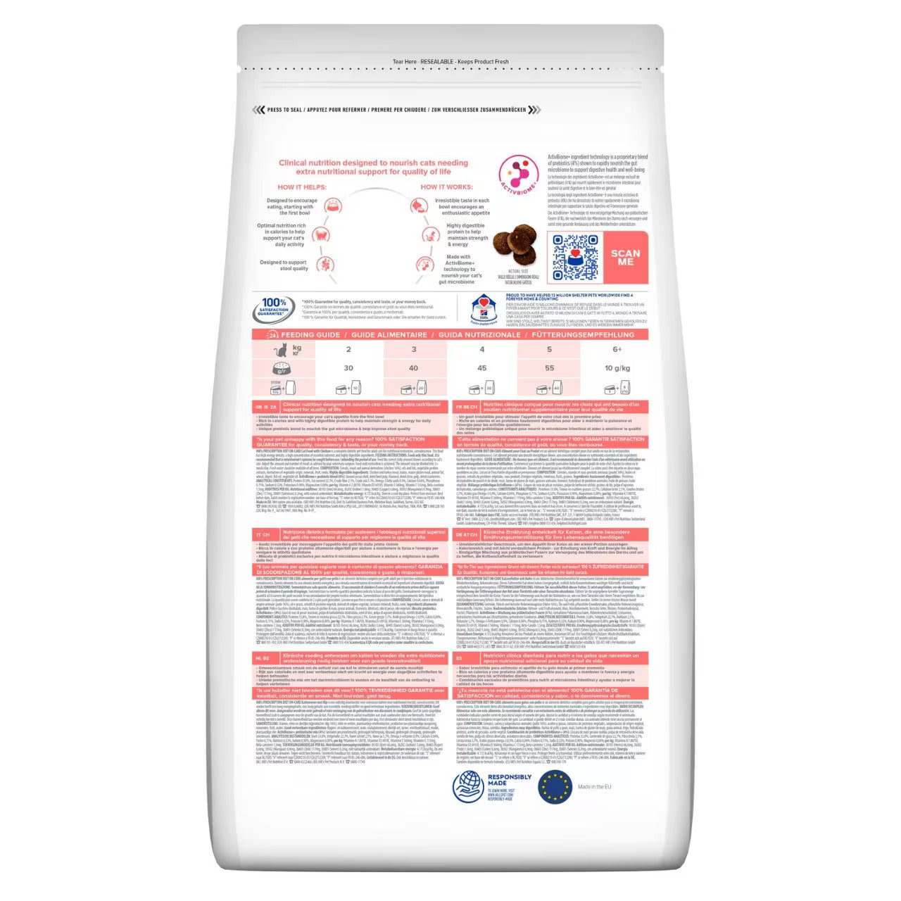 Hill’s Prescription Diet On-Care Dry Cat Food (1.5kg)