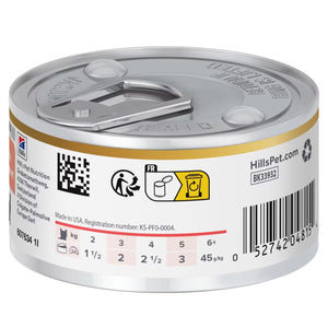 Hill’s Prescription Diet On-Care  Stew for Cat with Chicken & added Vegetables (24x82g)