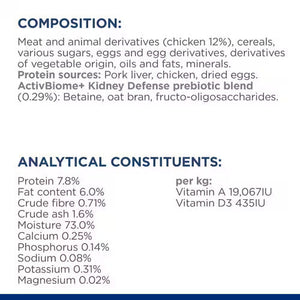 Hill’s Prescription Diet k/d Feline with Stew with Chicken & added Vegetables (24x82g)