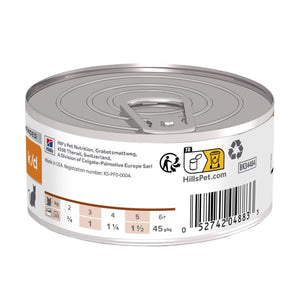 Hill’s Prescription Diet k/d Feline Wet Food with Chicken (24x156g)