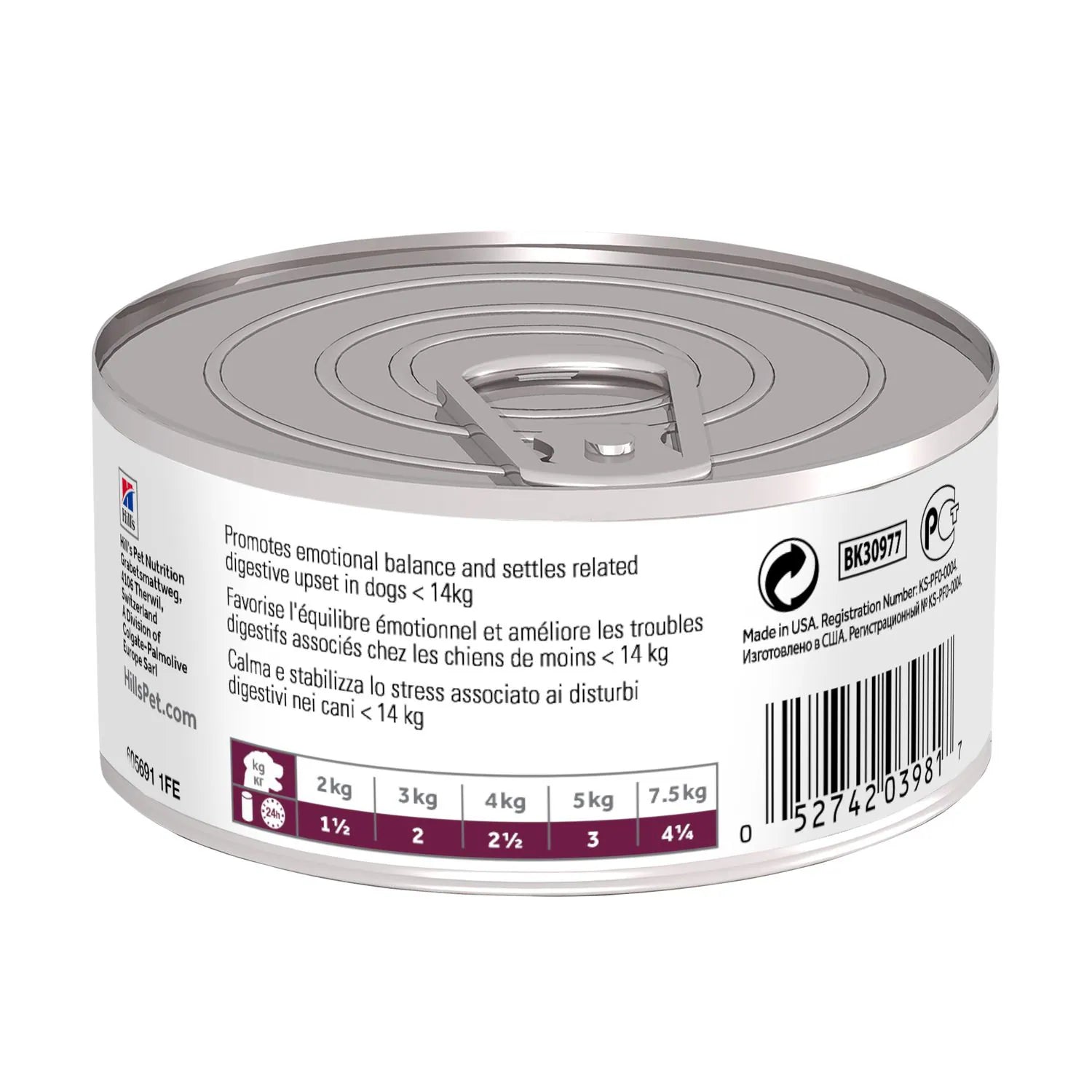 Hill’s Prescription Diet i/D Stress Mini Canine Stew Flavoured With Chicken & Vegetables (24x156g)