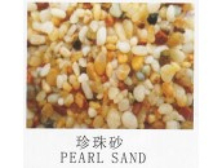 Pearl Sand 0.9-1.2cm - 4kg - Shopivet.com