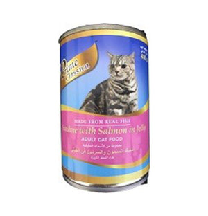 Prime Classica Cat Cans - Mackerel with Tuna White Meat in Jelly Flavor - Shopivet.com