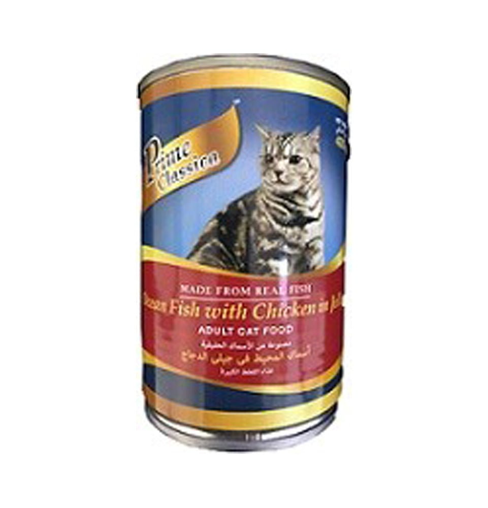 Prime Classica Cat Cans - Mackerel with Tuna White Meat in Jelly Flavor - Shopivet.com
