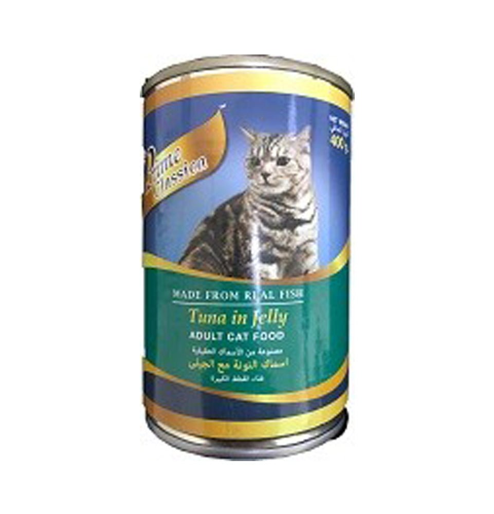 Prime Classica Cat Cans - Sardines in Salmon Jelly Flavor - Shopivet.com