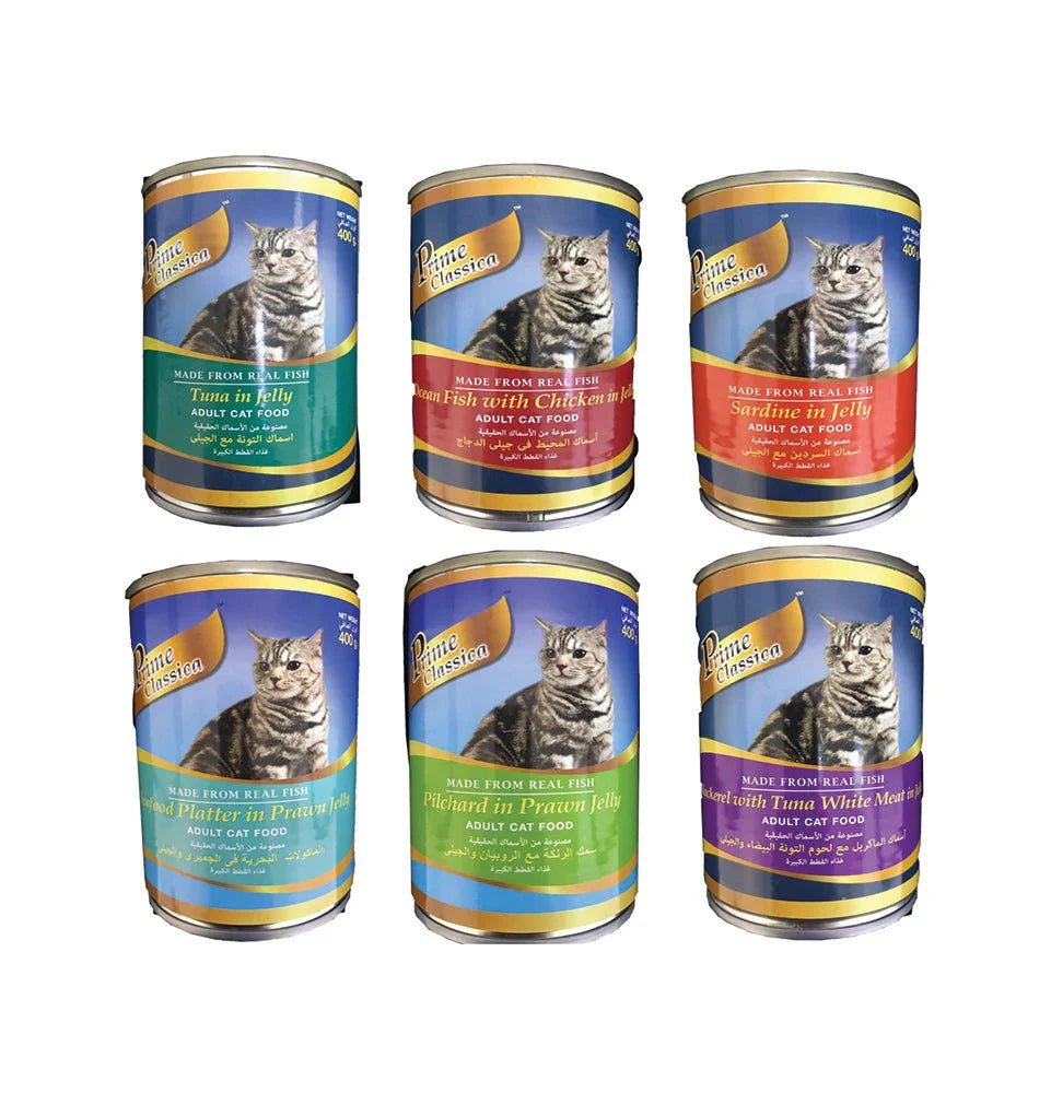 Prime Classica Cat Cans - Tuna in Jelly Flavor - Shopivet.com