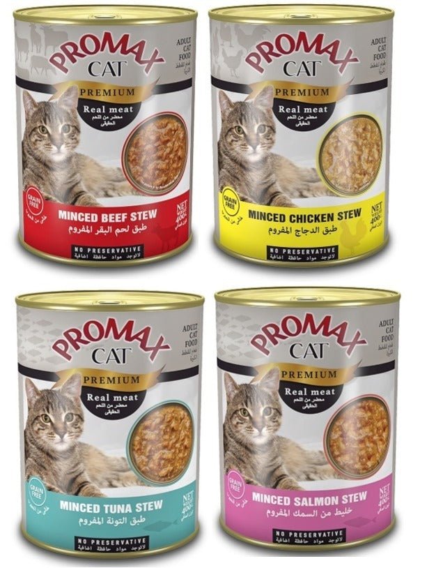 PROMAX CAT PREMIUM MINCED STEW 400G - Shopivet.com