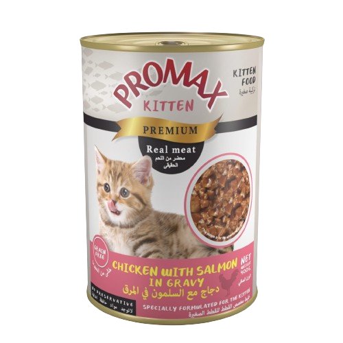 Promax kitten soft food 400g - Shopivet.com