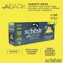 Schesir After Dark In Pate' Variety Pack For Cat 960g (80g x12 Cans) - 4 Flavors ( 3 Cans Each Flavor) - Shopivet.com