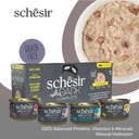 Schesir After Dark In Pate' Variety Pack For Cat 960g (80g x12 Cans) - 4 Flavors ( 3 Cans Each Flavor) - Shopivet.com