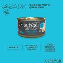 Schesir After Dark Patè For Cat - 80g (Min Order 12 Cans) - Shopivet.com