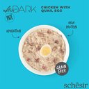 Schesir After Dark Patè For Cat - 80g (Min Order 12 Cans) - Shopivet.com