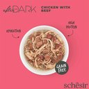 Schesir After Dark Wholefood In Broth For Cat - 80g (Min Order 12 Cans) - Shopivet.com