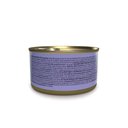 Schesir After Dark Wholefood In Broth For Cat - Chicken With Duck 80g (Min Order 12 Cans) - Shopivet.com