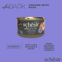 Schesir After Dark Wholefood In Broth For Cat - Chicken With Duck 80g (Min Order 12 Cans) - Shopivet.com