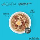 Schesir After Dark Wholefood In Broth For Cat - Chicken With Quail Egg 80g (Min Order 12 Cans) - Shopivet.com