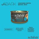 Schesir After Dark Wholefood In Broth For Cat - Chicken With Quail Egg 80g (Min Order 12 Cans) - Shopivet.com