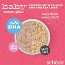 Schesir Baby Cat Can Multipack Mousse & Fillets - Chicken With Salmon & Chicken Liver 165g (3 Cans x55g) - Shopivet.com