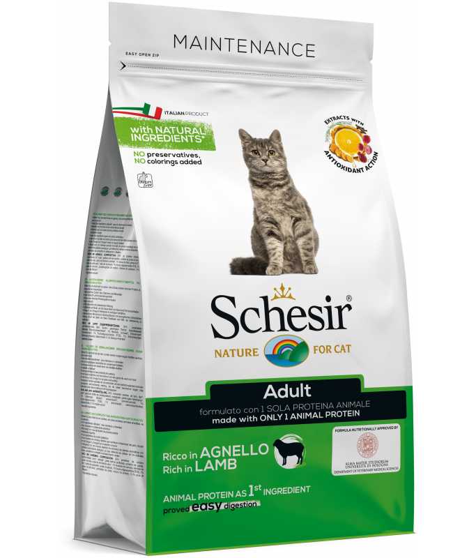 Schesir Cat Dry Food Maintenance With Lamb - Adult 1.5kg - Shopivet.com