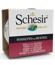 Schesir Cat Wet Food 85g (Min Order 14pcs) - Shopivet.com