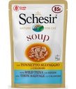 Schesir Cat Wet Soup 85g - 20pcs - Shopivet.com