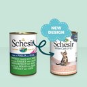 Schesir Kitten Care - Can In Jelly 3 - 12 Tuna with Aloe Wet Food 140g - Shopivet.com