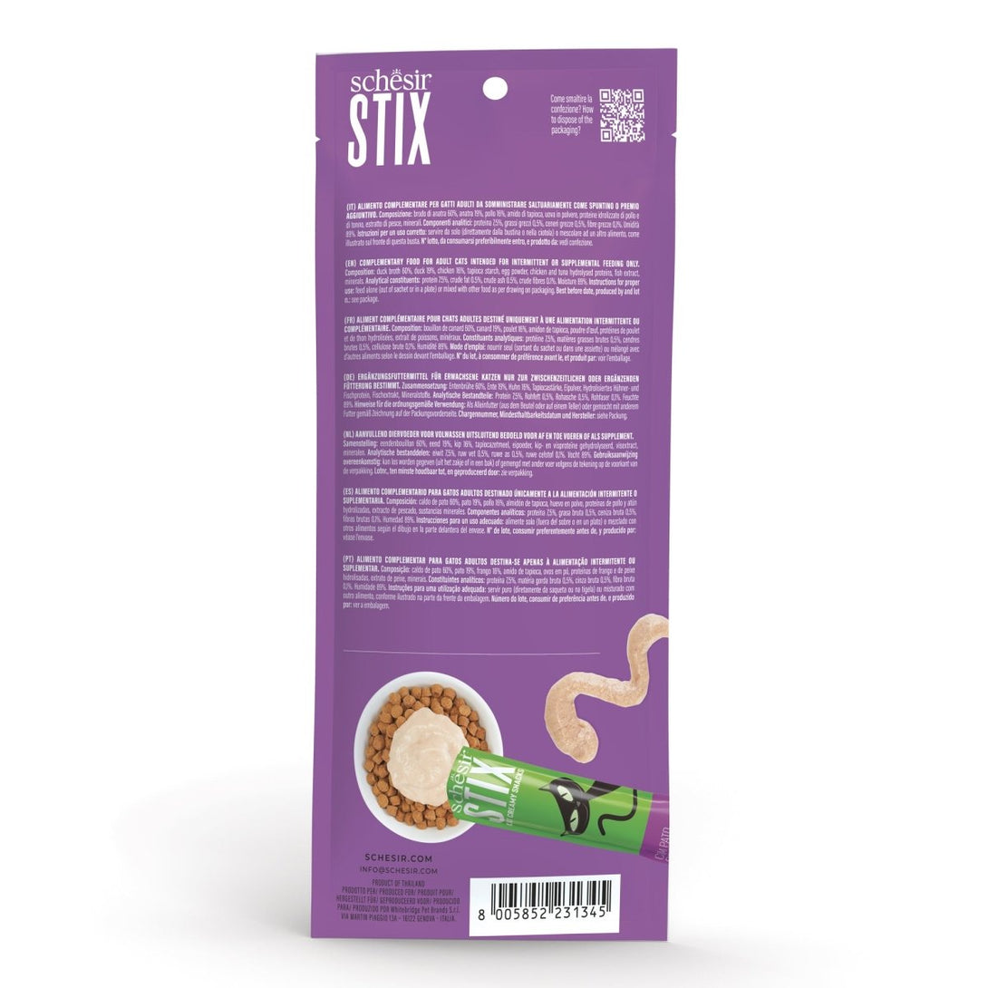 Schesir Stix Treat For Cat In Cream 6x15g - Shopivet.com