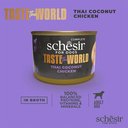 Schesir Taste The World Dog Wholefood 150g 8 Cans - Shopivet.com