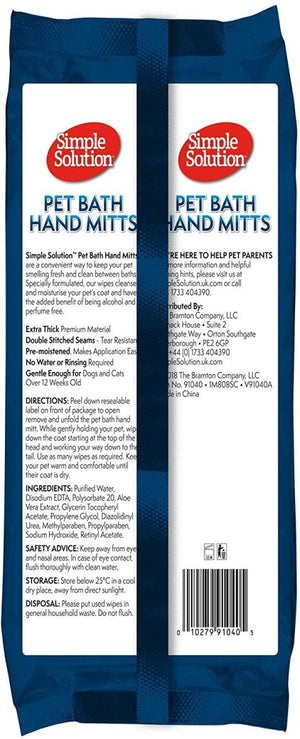 Simple Solution Pet Bath Hand Mitts 7 handwipes 17cmx28cm - Shopivet.com