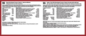 Southwest Canyon Canine Recipe - 12.2kg(26.89 lbs) - Shopivet.com
