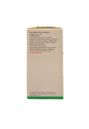 STROLITINE 100ml - Shopivet.com