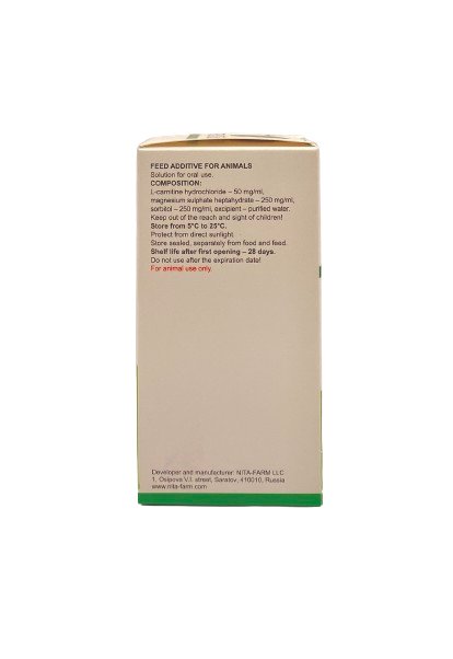 STROLITINE 100ml - Shopivet.com