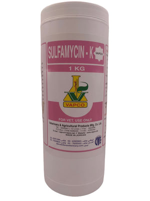 SULFAMYCIN K 1kg - Shopivet.com