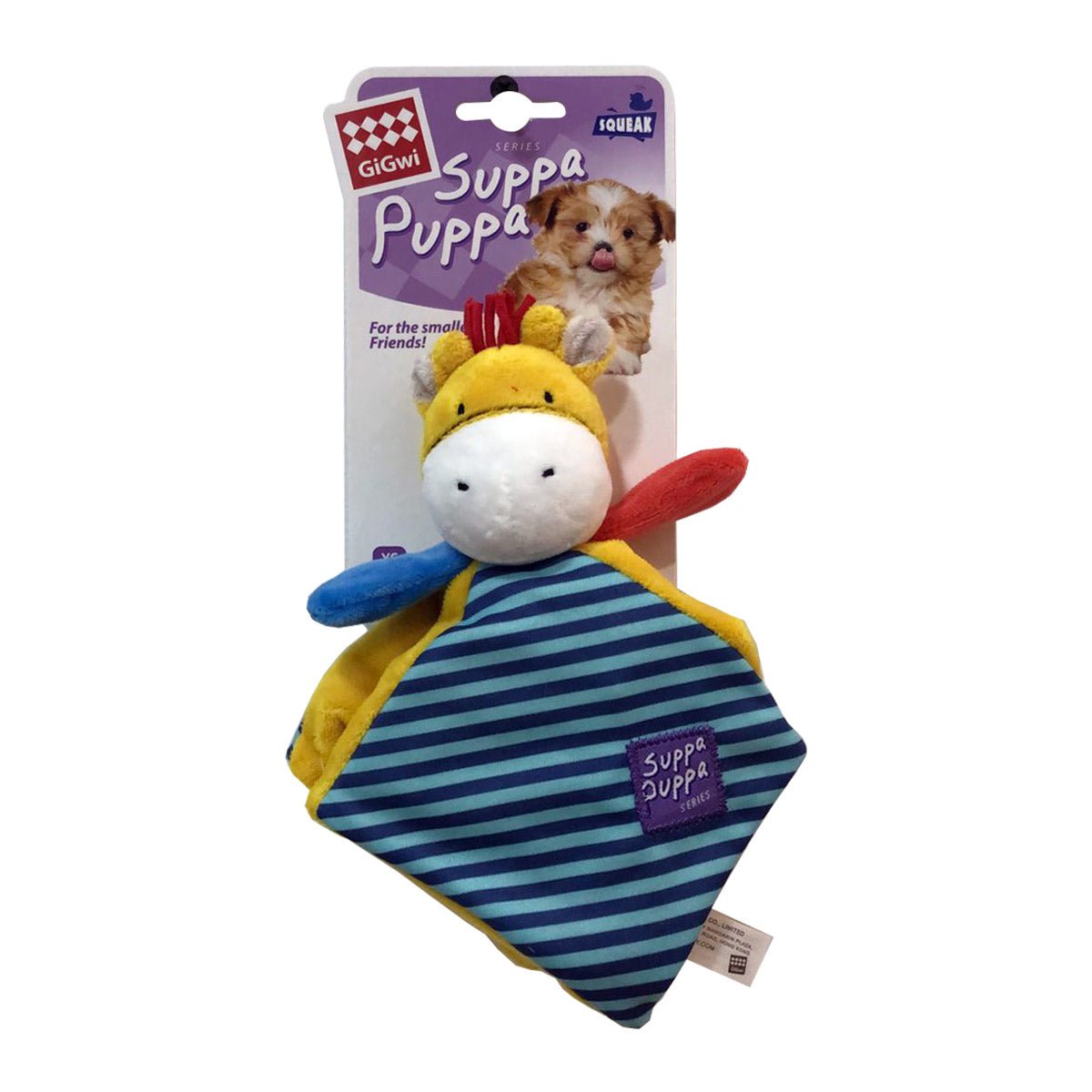 Suppa Puppa Deer with Squeaker & Crinkle (Small) - Shopivet.com
