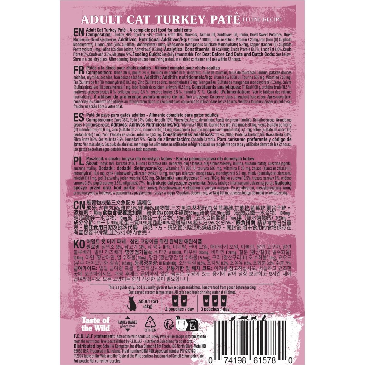 Taste of the Wild Adult Cat Turkey Patê – 85g - Shopivet.com