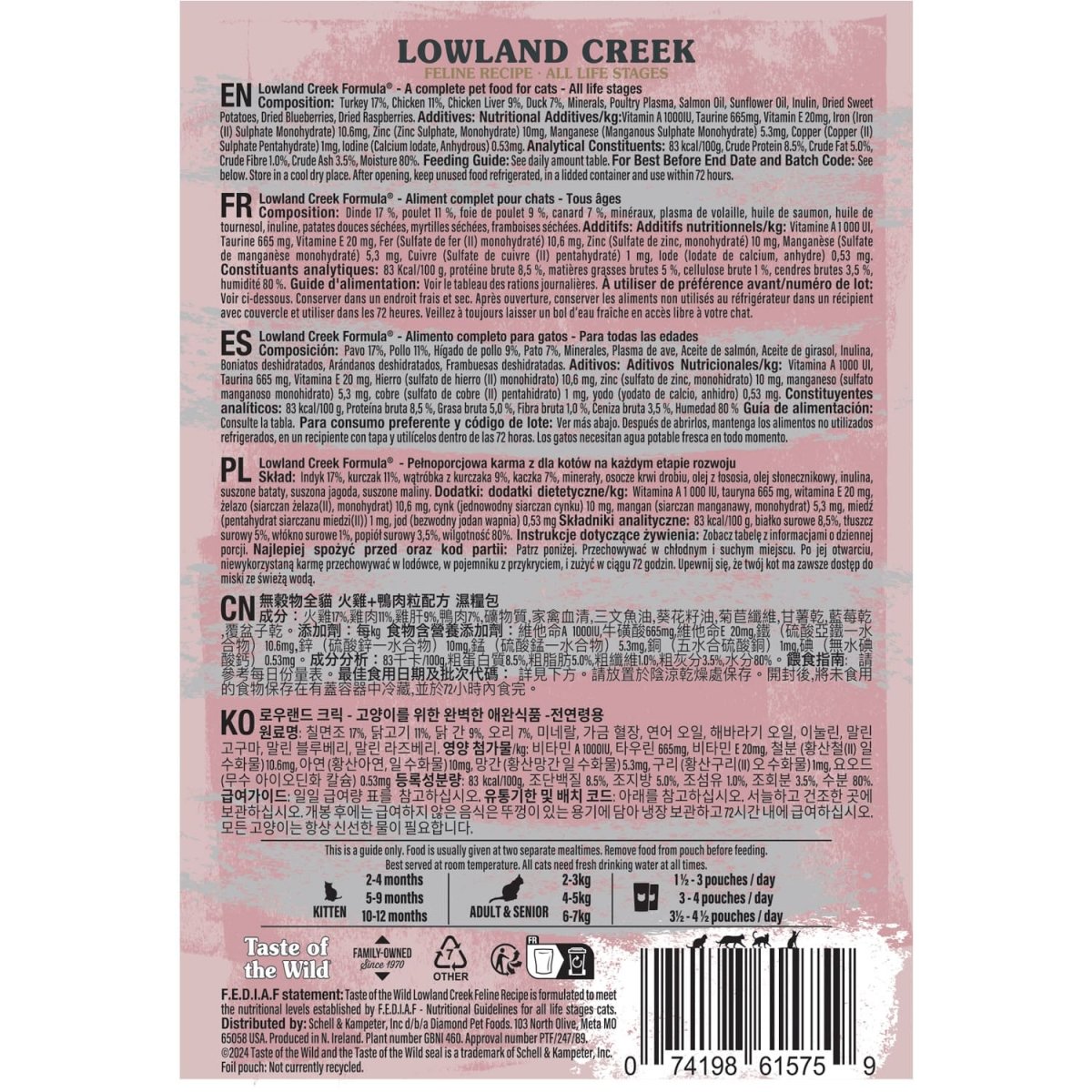 Taste of the Wild Lowland Creek Cat Pouch Chunks in Gravy – 85g - Shopivet.com