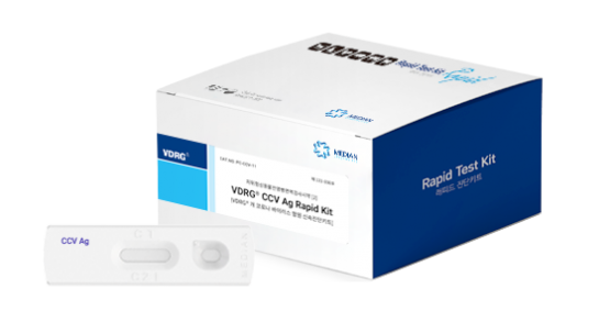 VDRG® CCV Ag Rapid kit