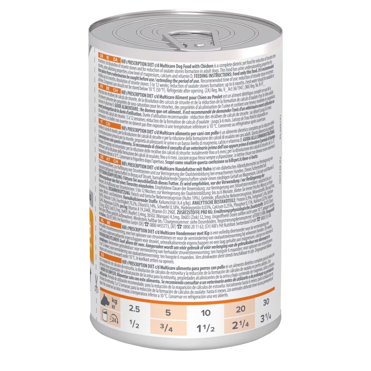 Hill’s PRESCRIPTION DIET c/d Multicare Urinary Care Wet Dog Food with Chicken (12x370g)