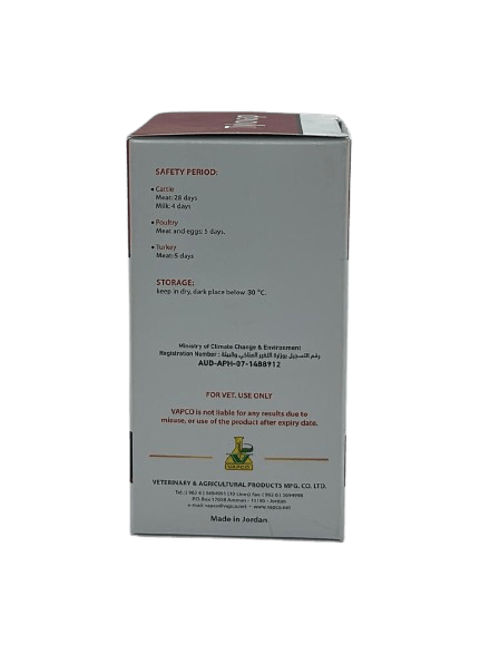Tylovap 100ml (Tylosin) - Shopivet.com
