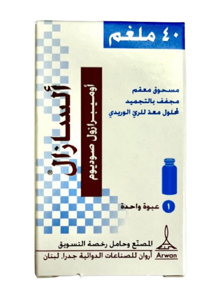 ULCAZAL omeprazole 40mg iv vial - Shopivet.com