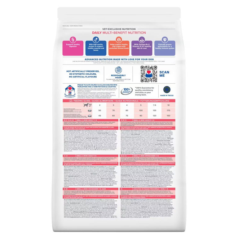 Hill’s Vet Essentials Multi-Benefit Adult Small & Mini Multi Benefit Dog Food (2KG)