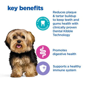 Hill’s Vet Essentials  Multi- Benefit Adult 1+ Small & Mini Dental Dog Food (2KG)