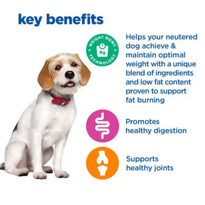 Hill’s Vet Essentials  Multi- Benefit+weight Adult Medium Dog Food (2KG)